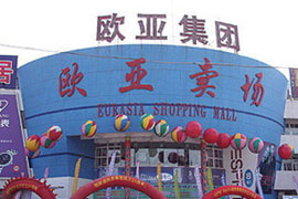 L(zhng)Wu(chng)